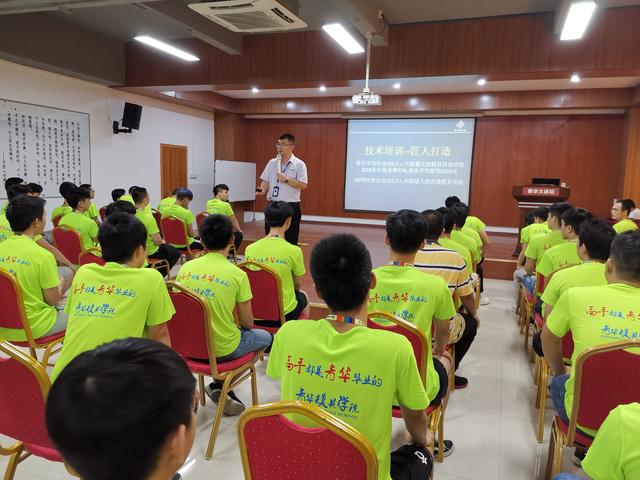 欢迎你，绿巨人｜青华模具学院07期开学典礼隆重举行