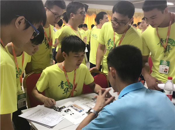 青华模具学院9月模具人才专场招聘会圆满结束！