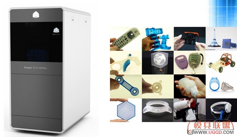 创新于技,卓越于器——3D打印领航未来 ——2013年长安3D打印技术讲座