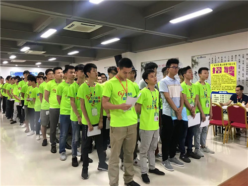 青华模具6月大型模具专场招聘会圆满结束