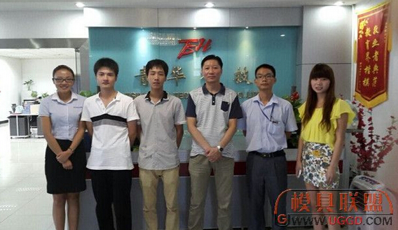 热烈祝贺东莞敬记容器有限公司到青华成功招聘优秀模具设计工程师！