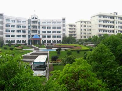 湖南郴州技师学院