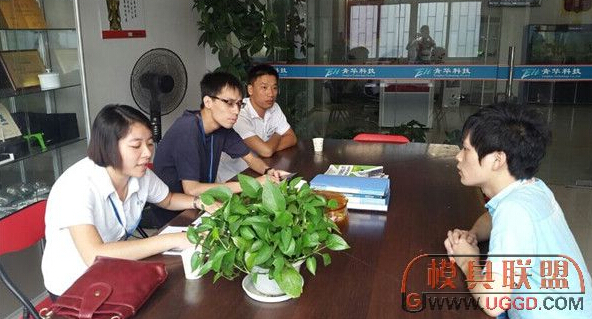 国度木器制品公司到青华成功招聘4名产品设计工程师！