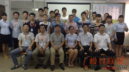 2014年7月25日青华莞城校区06期开学典礼圆满结束！