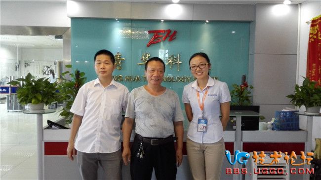 深圳恒易源塑胶模具公司到青华招聘模具设计、编程工程师！
