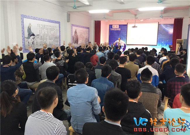 青华模具学院02期开学典礼