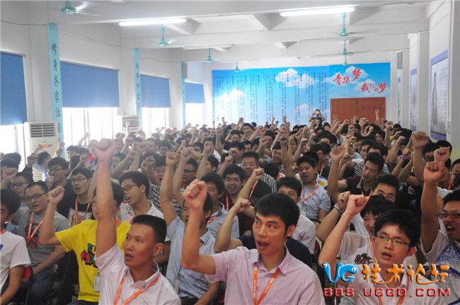 青华模具学院“学习方法指导”暨优秀学员颁奖讲座