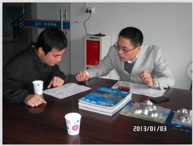 长安源峰光学工具厂来我校招聘模具设计数控编程人员