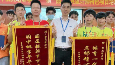 从此你将变成万千女孩子心目中的男神——记青华模具学员毕业典礼