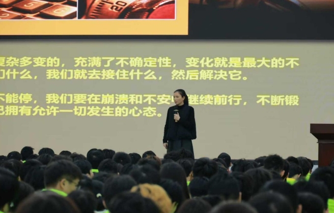 修炼六种幸福能力，向内扎根，方能稳步精进