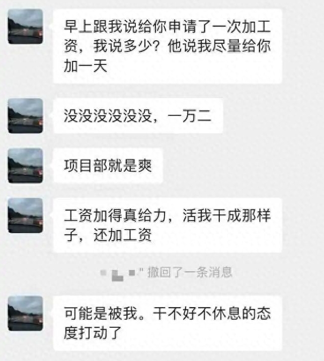 0基础真的能学会吗？看看青化学员的真实蜕变