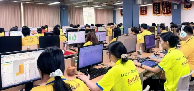 年少不图安逸，技术才是终身底气