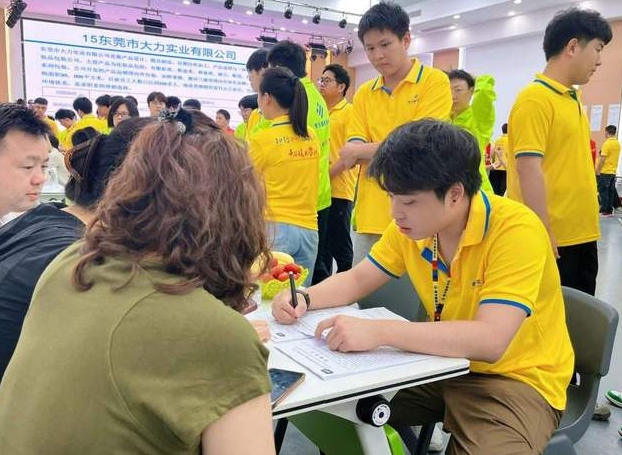 我校正式推进技能考点&高级技能培训基地申报！