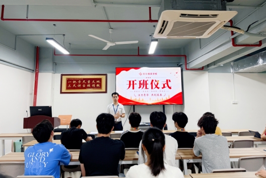 7月首期试学班正式开班，零基础也能放心试学