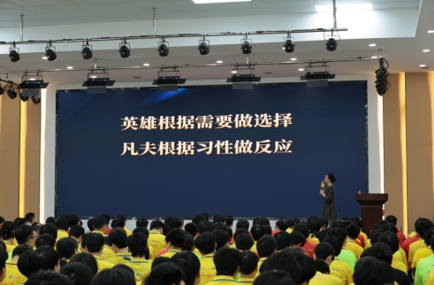 拉长选择空间，修炼内心格局｜一堂职业素养课带来的成长顿悟