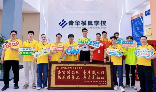 大学生即将进入实习期：选对成长方式，比盲目打杂更重要