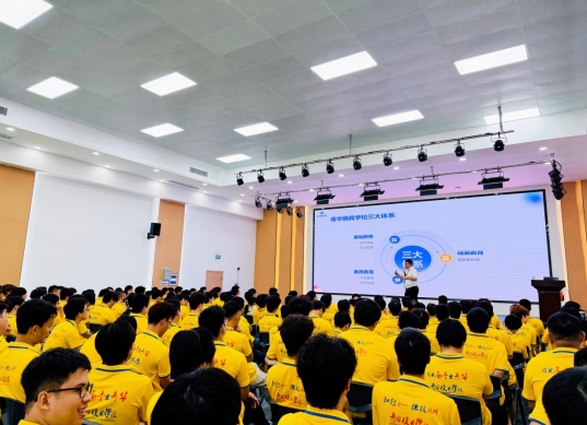 为什么模具高手出青华｜三大培育体系，技术与素养双向成长