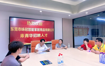 深化校企协同，打通课堂到职场成长通道