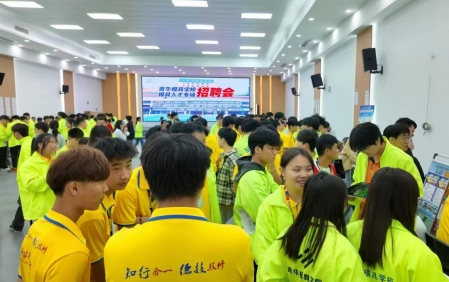 模具还能做多少年？未来会不会被 AI、自动化取代？