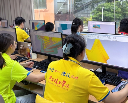 入职仅2天，试用期薪资从7000上调至9000！技术落地，实力自带溢价